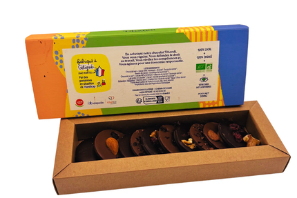 Dhandi Snacking Thouaré