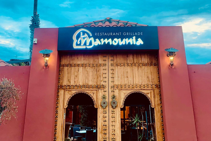 Restaurant LA MAMOUNIA