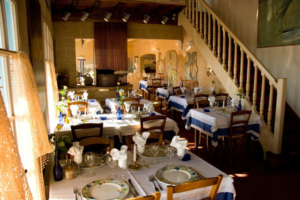 Restaurant Grec Le Bouzouki