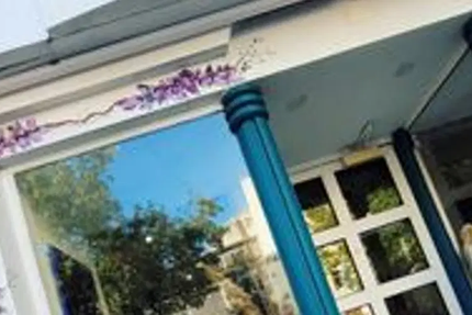 Les Kalli's restaurant