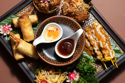 Tamarind Thaï Restaurant Capbreton