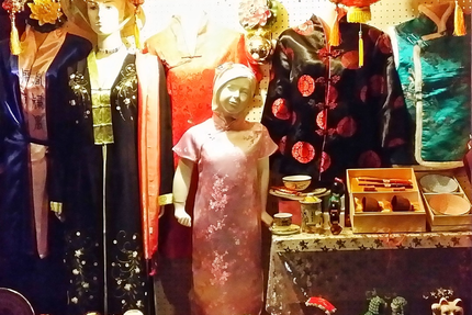 Le Petit d'Asie - Restaurant