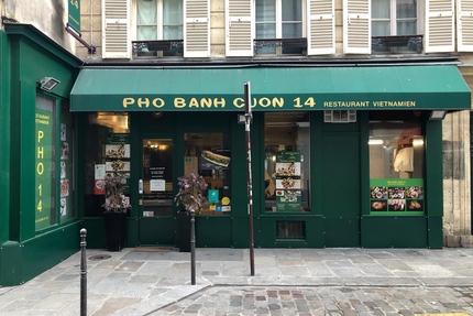 Phở Bánh Cuốn 14 (PHO 14 Val d'Europe)