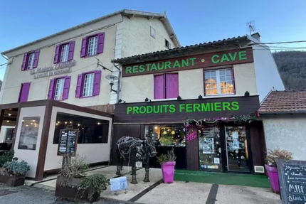 La Maison Lacube éleveurs