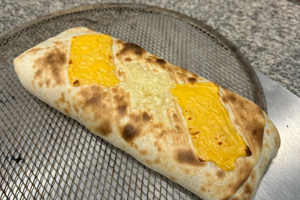 CONDAT KEBAB PIZZERIA