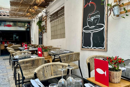 Le poisson rouge Cassis