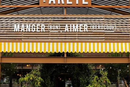 La Côte & L'Arête - Lescar