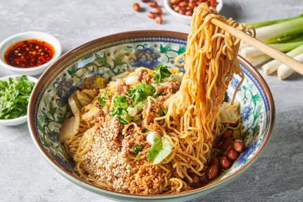 Miam-miam Cool 13ème 面酷