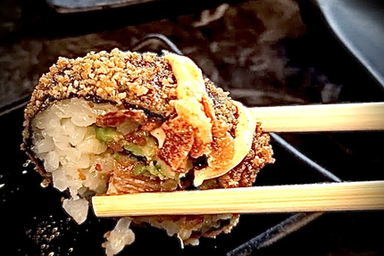 Restaurant Yukito-GEISHA