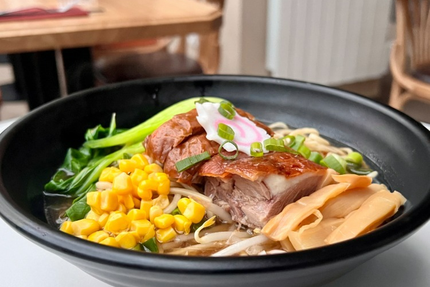 Dim Sum Bar 点心吧