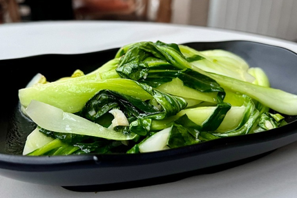 Dim Sum Bar 点心吧