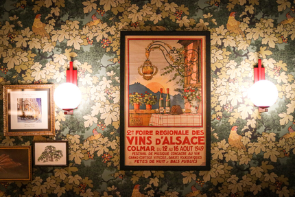 La Salle des Fêtes - Restaurant