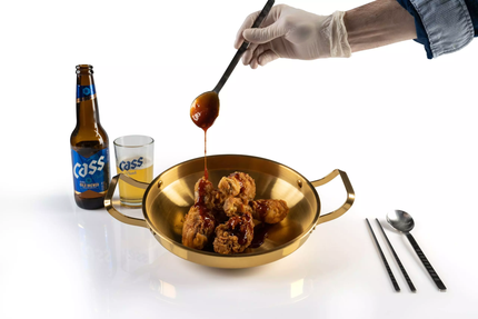 Suwon Restaurant coréen - Cuisine à emporter