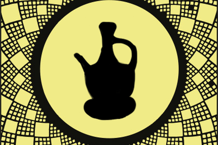 La Petite Ethiopie Restaurant