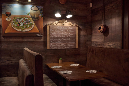 Pizzéria Rabah Zaoui