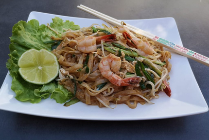 Le Palais du Paradis