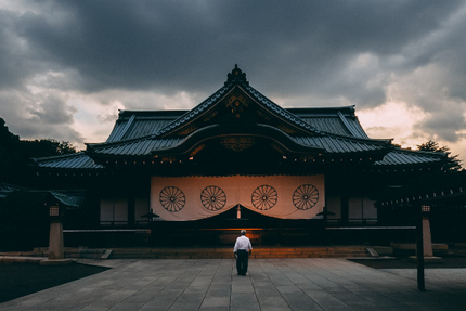 Sushiman Intermaché Châtillon-sur-Chalaronne