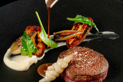 La Ferme de l'Hospital