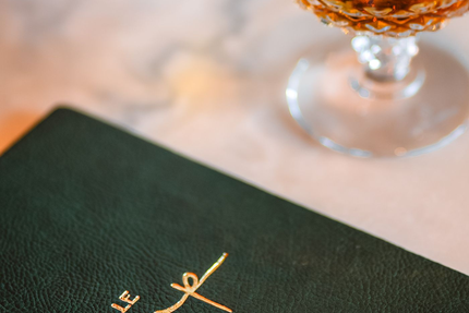 Le Cap - Restaurant Wambrechies