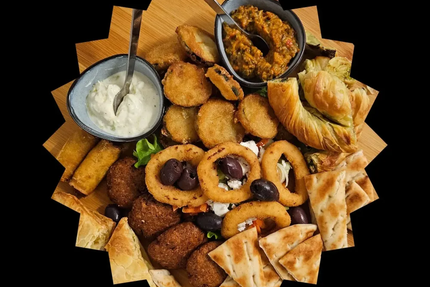 Café Bar Restaurant EPSILONE