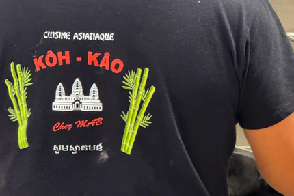 KÔH-KÂO EXPRESS