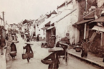 Mắm From Hanoï