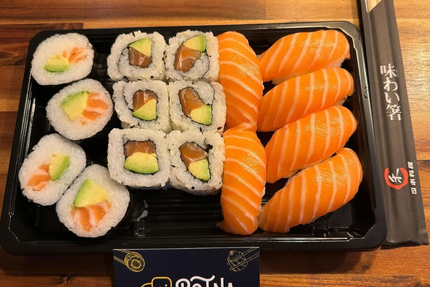 O BONHEUR BY BOTNA THAÏ & SUSHIS - ROQUETTES