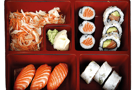 Sushi Land/ Saint-Martin-de-Seignanx