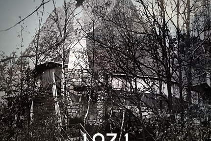 La Chaumière Du Télégraphe