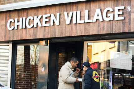 Chicken Village