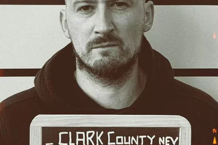 Brasserie Anj'ou Démon