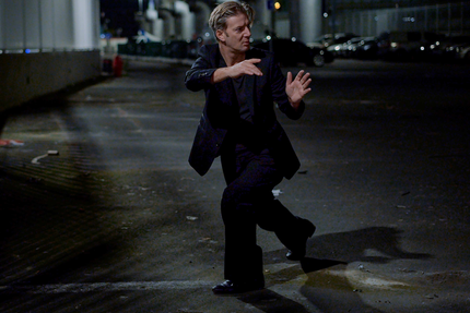 Restaurant du Confort Moderne