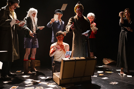 Bar / Restaurant du TNB