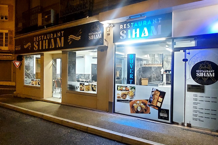 Restaurant siham