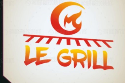 Le Grill