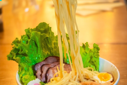 Bao « restaurant asiatique »