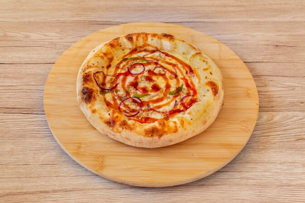 Pizza Régal (CENTRE VILLE)