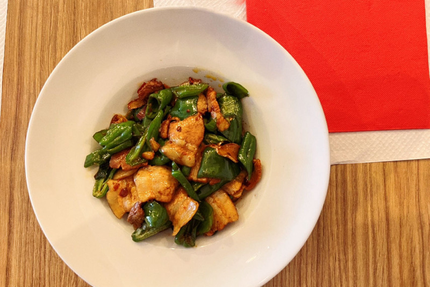 CHEZ NOÏ restaurant chinois