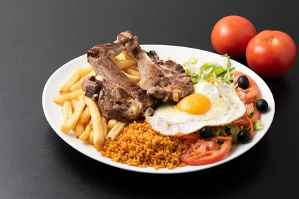 La Maison Saint Fons