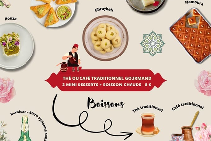 Le luxe syrien