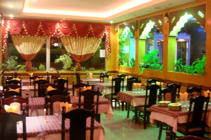 Le jardin d'Himalaya