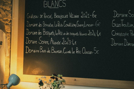 Féroce Lyon 7 - Cave à manger & bar à vins