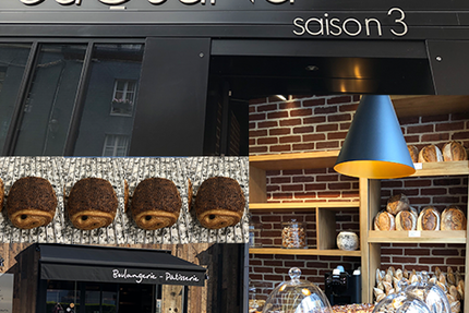 Restaurant Boulangerie Pâtisserie SaQuaNa