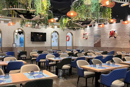 Restaurant Ocean bleu