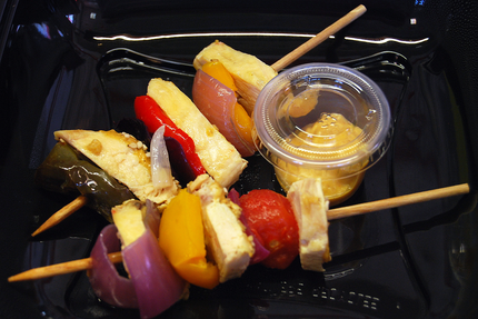 Les Petits Gourmands (anciennement La Pizz')