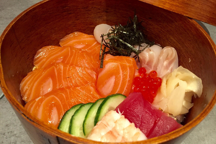 Restaurant Sachi -幸-