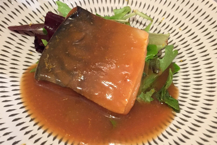 Restaurant Sachi -幸-