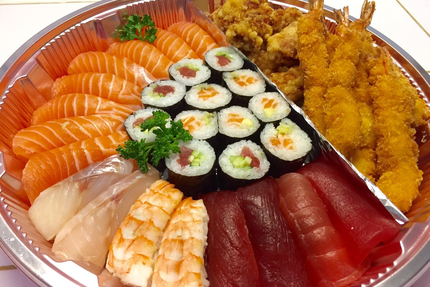 Restaurant Sachi -幸-