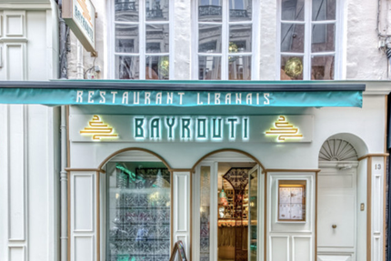 Restaurant Bayrouti (By Le Comptoir Libanais)