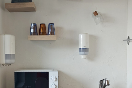 Le Podium - Café Coworking Studio